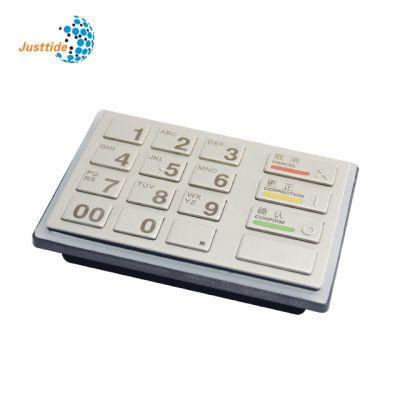 Justtide 加密键盘 E6031