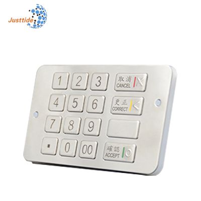 Justtide加密键盘 E6020-W03GAC